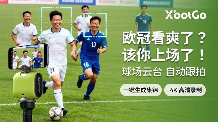 乐鱼体育官方入口-XbotGo丨利物浦3-0马赛,索博任意球贴地斩,加克波破门