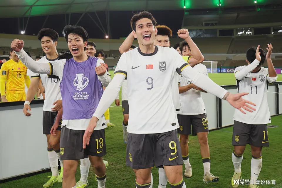 乐鱼体育官方网站-U23国足3-0越南！越南9-8韩国，韩国0-1日本，说明国足很强！
