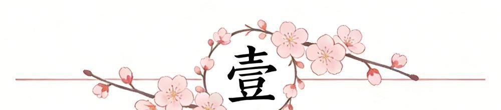 乐鱼体育官方入口-央视直播！中国女篮VS马里，首发更新，张子宇第一次参加国际大赛